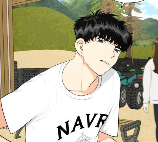 결혼까지 망상했어! 47화 16