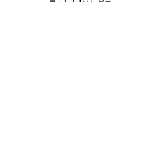앵무살수 시즌2 28화 44