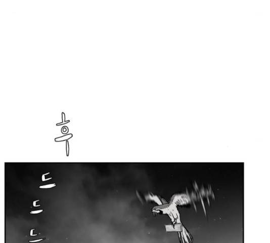 앵무살수 시즌2 28화 54