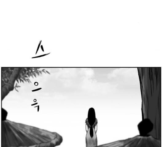 앵무살수 시즌2 28화 107