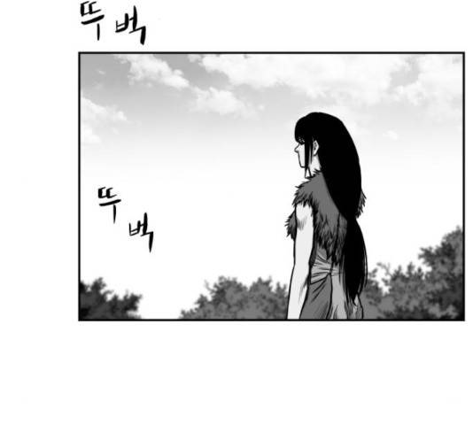 앵무살수 시즌2 28화 109