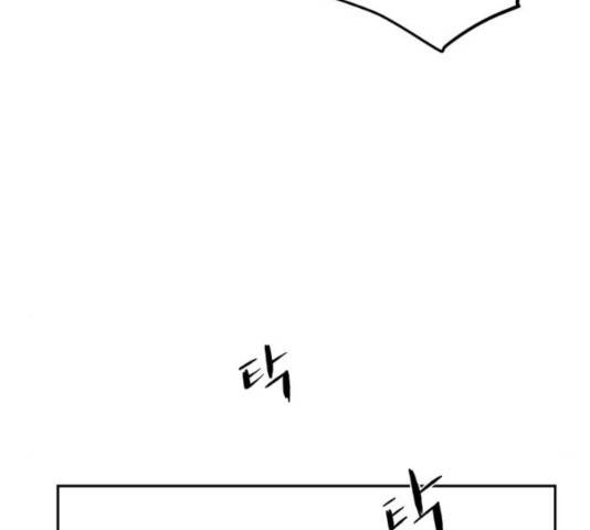 앵무살수 시즌2 28화 119