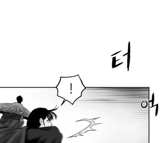 앵무살수 시즌2 28화 147