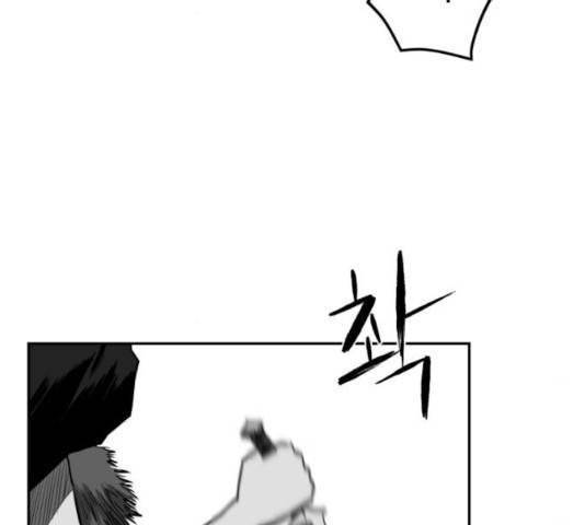 앵무살수 시즌2 28화 150