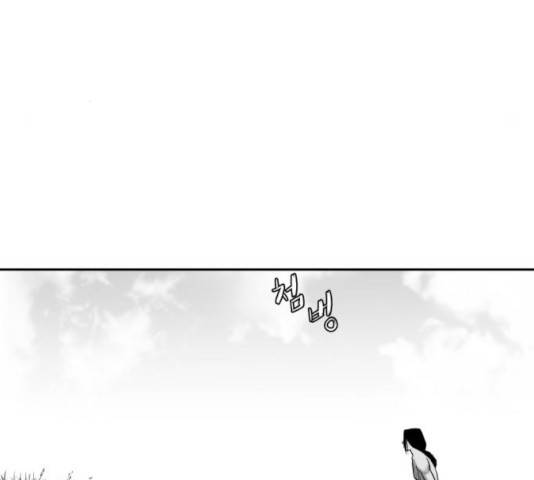 앵무살수 시즌2 28화 163