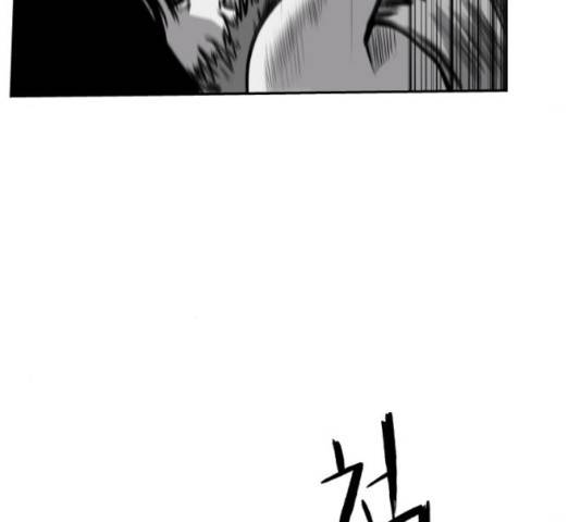 앵무살수 시즌2 28화 180
