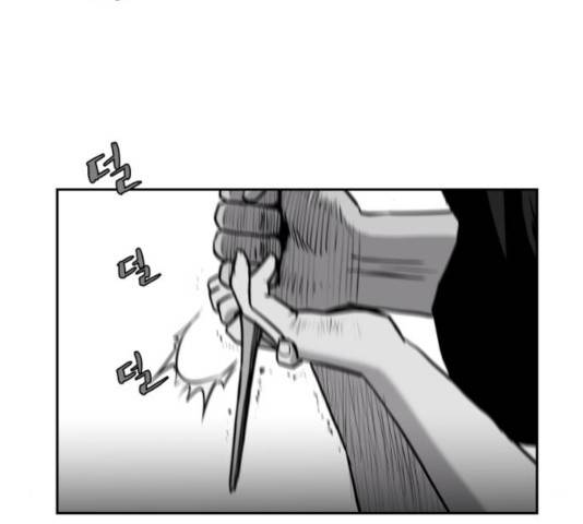 앵무살수 시즌2 28화 185