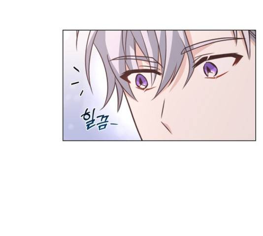 황제와의 하룻밤 39화 6