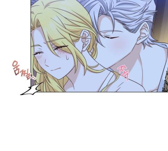 황제와의 하룻밤 39화 62