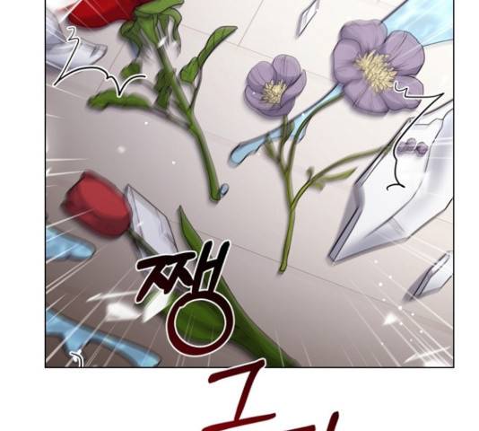 황제와의 하룻밤 39화 126