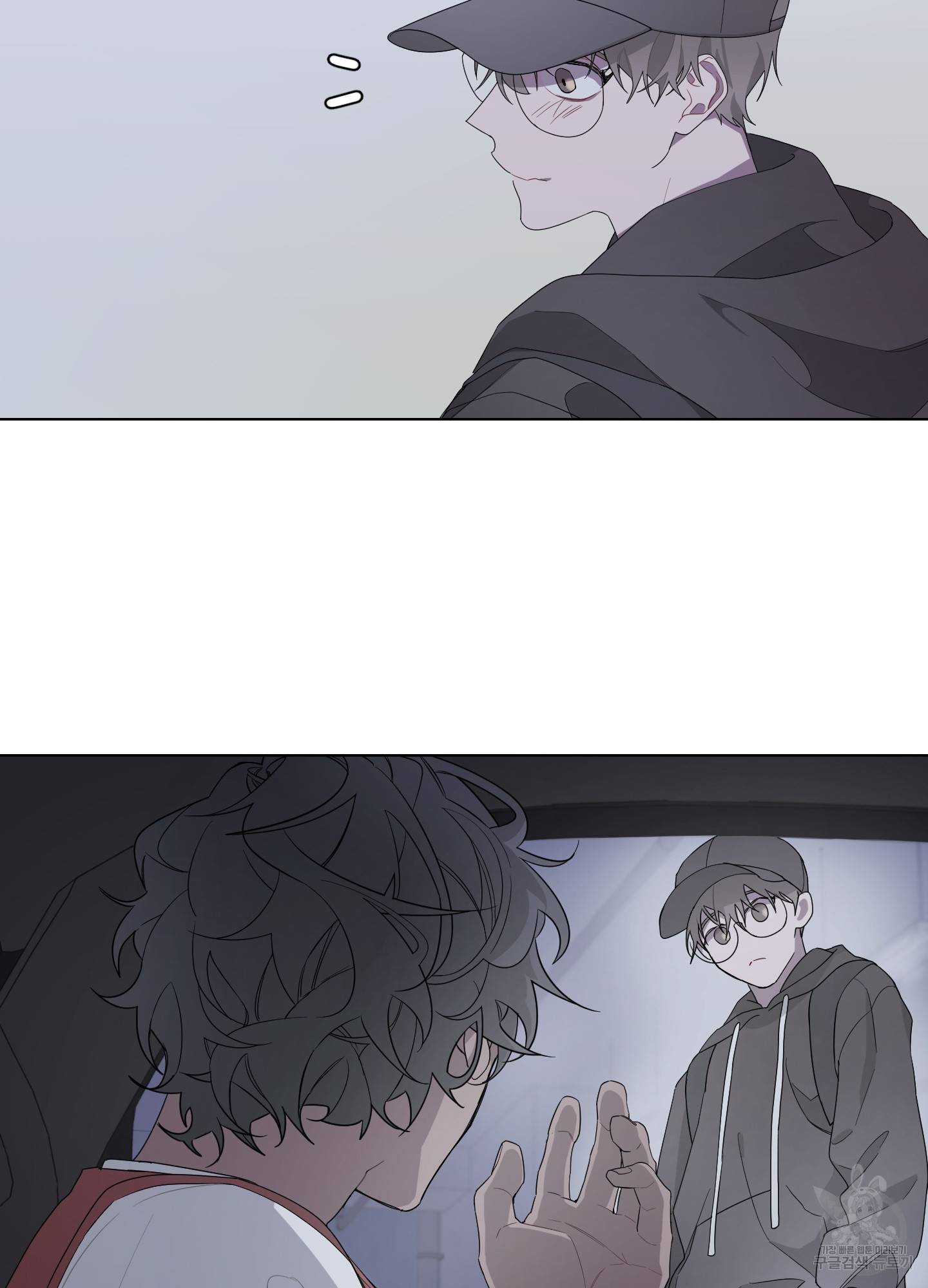에이블 3화 10
