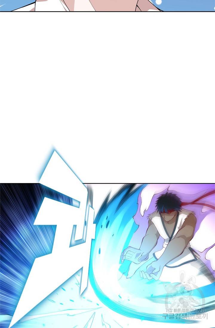 로벨 82화 2