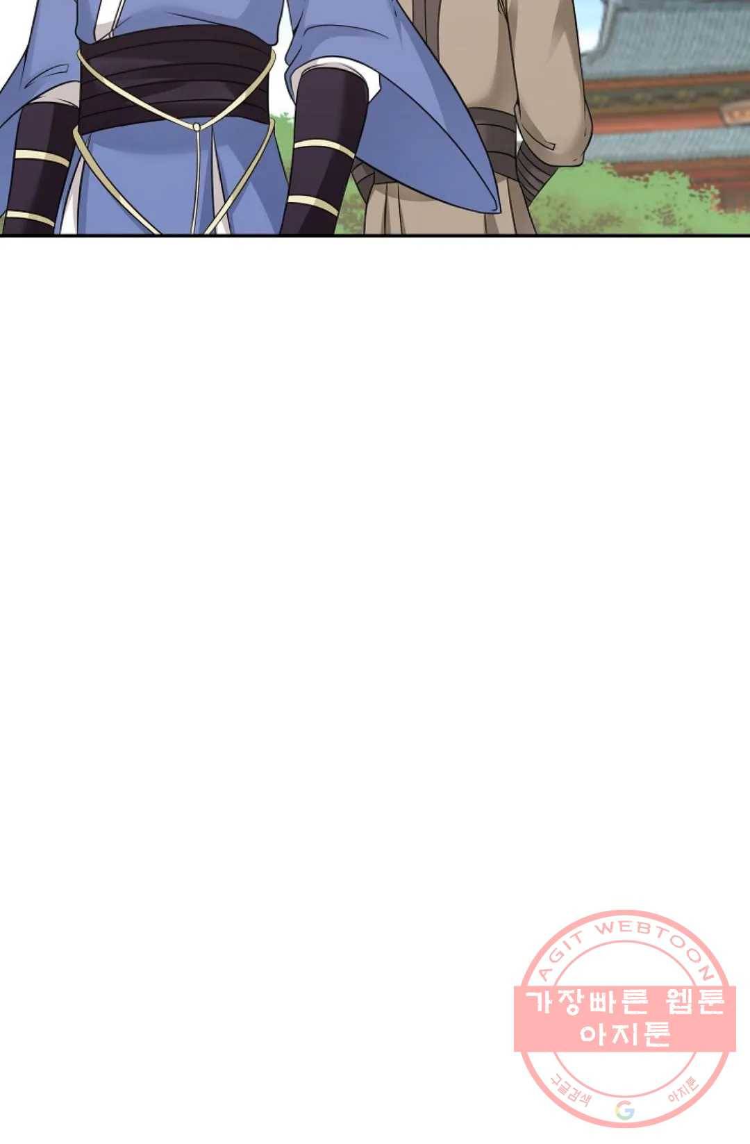 무련전봉 461화 9