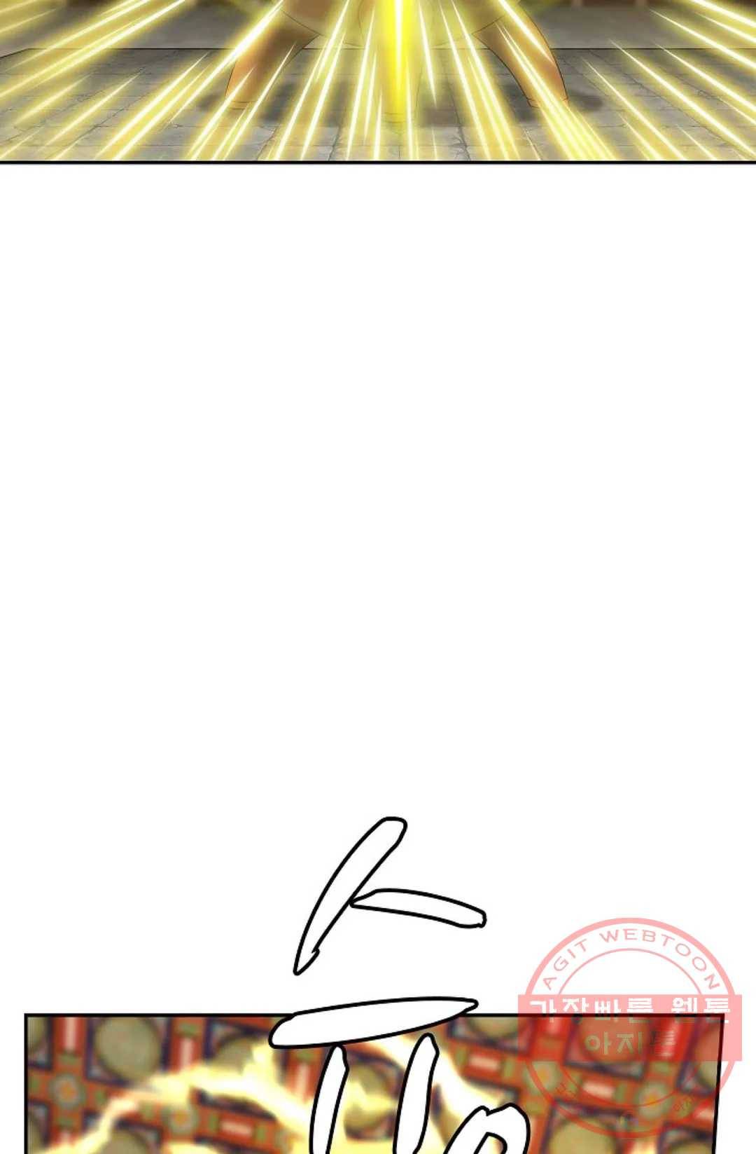 무련전봉 461화 22