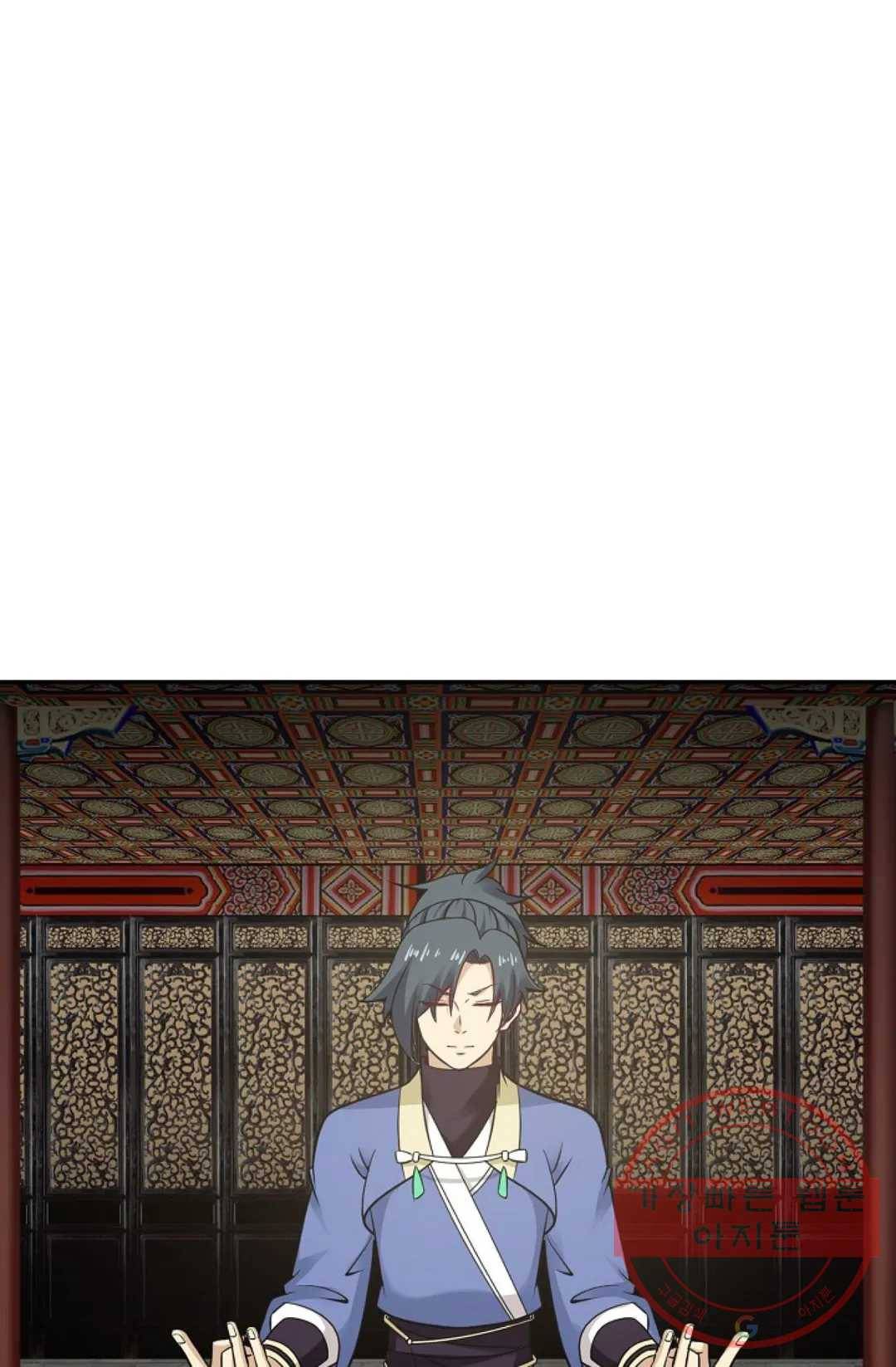 무련전봉 461화 38
