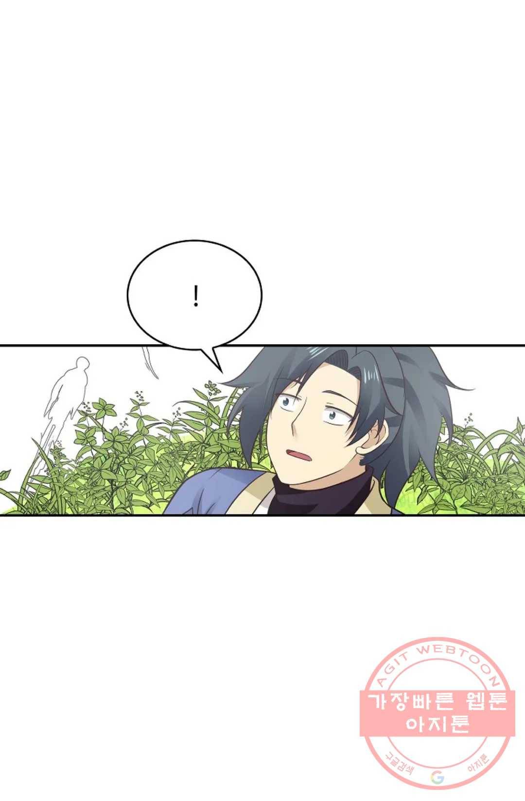무련전봉 461화 54