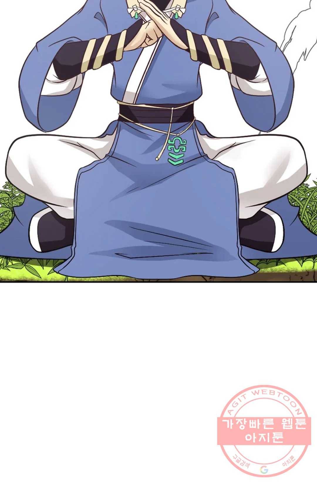 무련전봉 461화 56