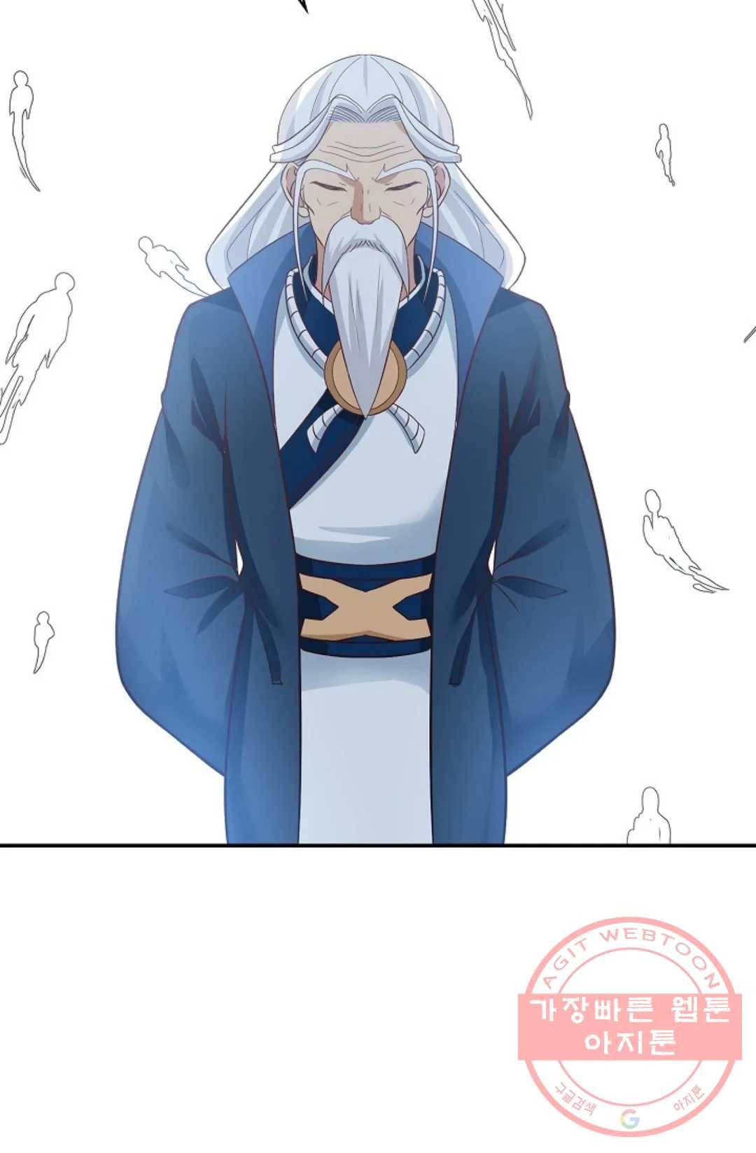 무련전봉 461화 59