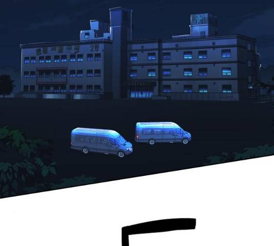 열렙전사 2부  121화 3