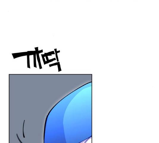 열렙전사 2부  121화 9