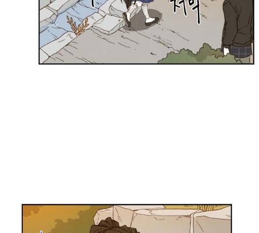 합격시켜주세용 113화 87