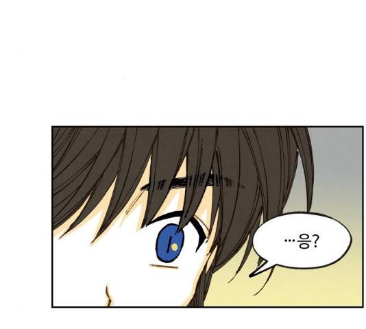 합격시켜주세용 113화 89