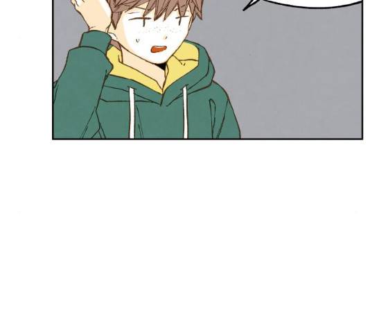 합격시켜주세용 113화 94