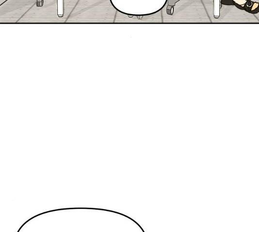랑데뷰 10화 3