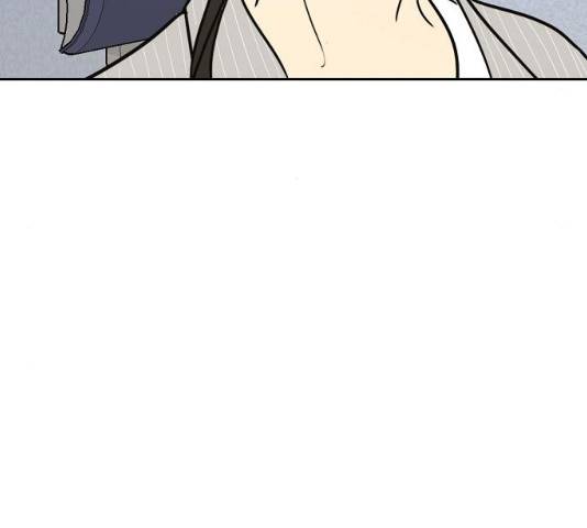 랑데뷰 10화 5