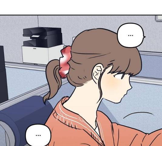 랑데뷰 10화 6