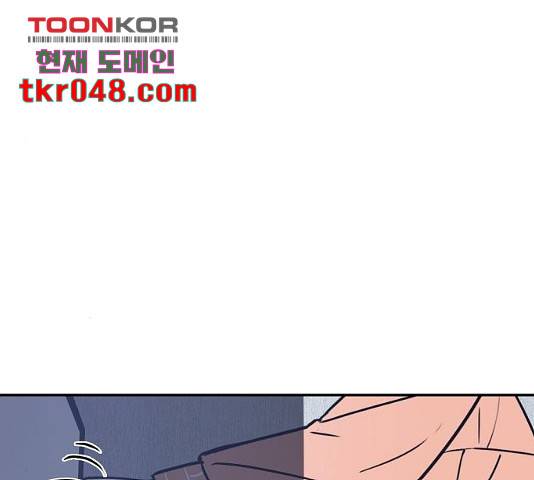 랑데뷰 10화 23