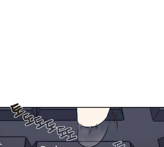 랑데뷰 10화 41