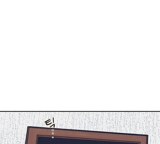 랑데뷰 10화 54