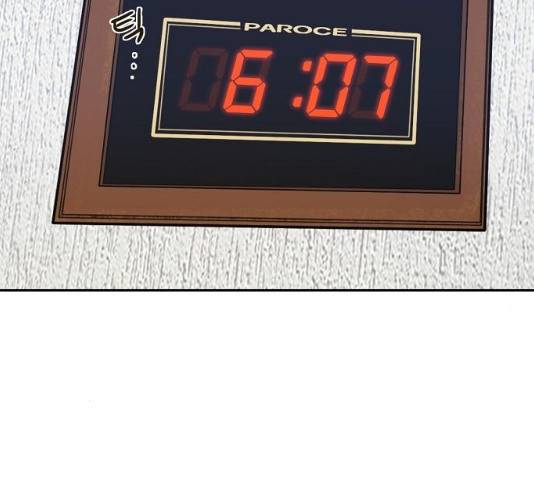 랑데뷰 10화 55