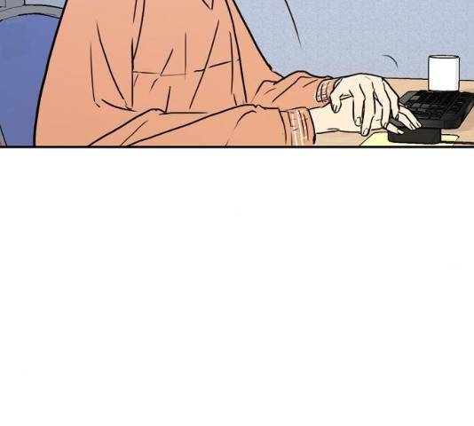 랑데뷰 10화 59
