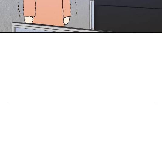 랑데뷰 10화 76
