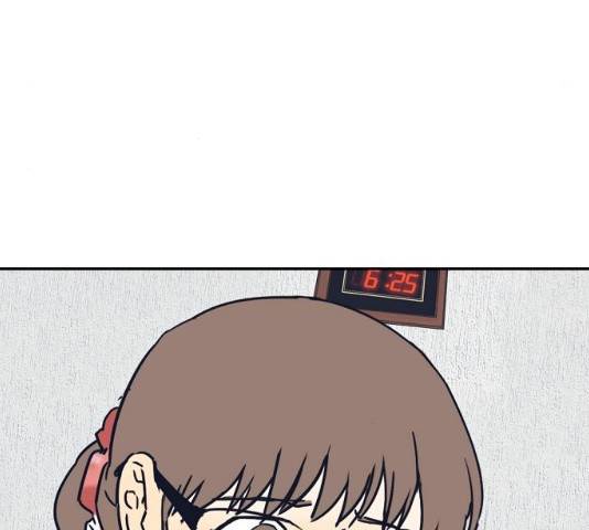 랑데뷰 10화 98