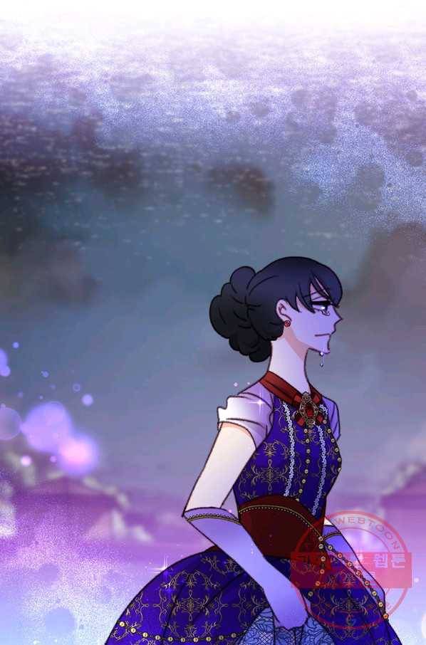 브링 더 러브 100화 13