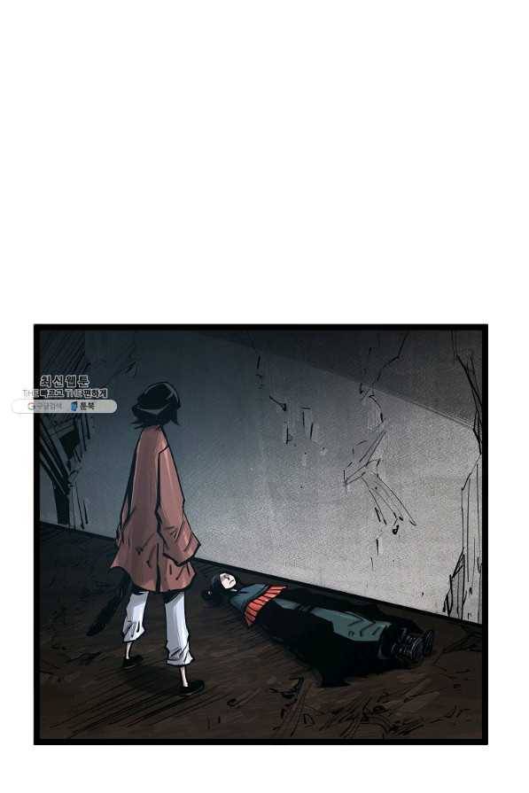무인이곽 59화 1