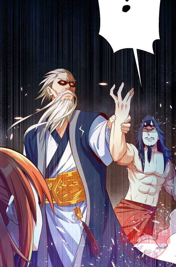 무역: 운명을 거스르다 31화 10