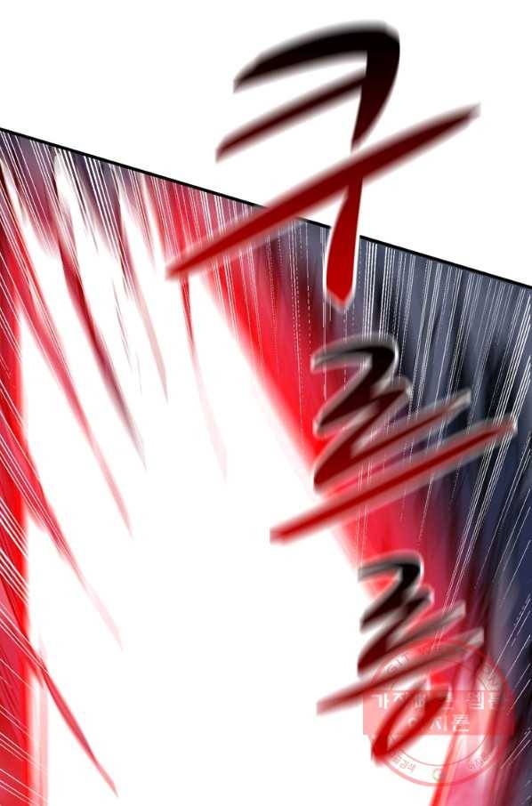 무영삼천도 41화 71