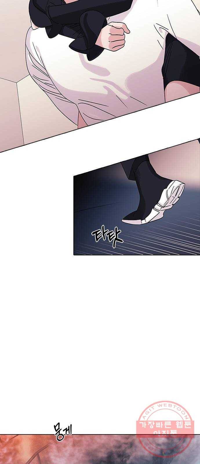 구사일생 로맨스 6화 7