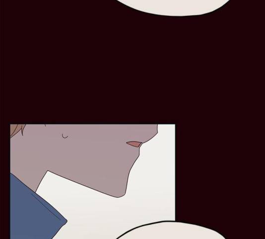 사랑과 평강의 온달! 26화 38