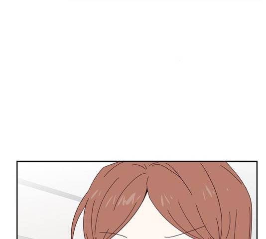 사랑과 평강의 온달! 26화 47