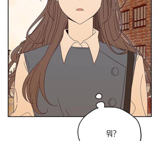 사랑과 평강의 온달! 26화 62