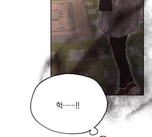 사랑과 평강의 온달! 26화 67
