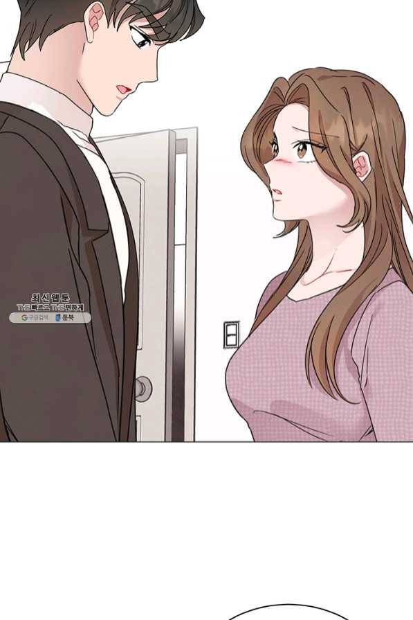 대리애인 53화 11
