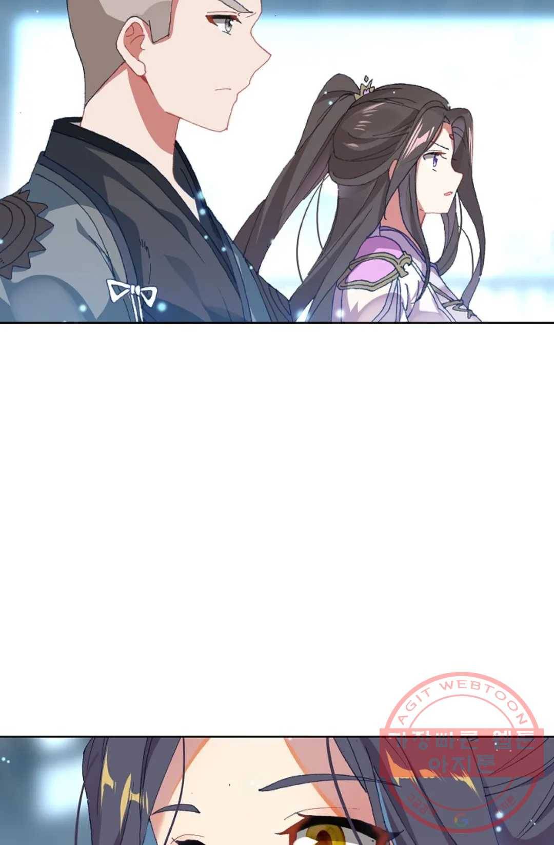 원존: 용의 비상 283화 20