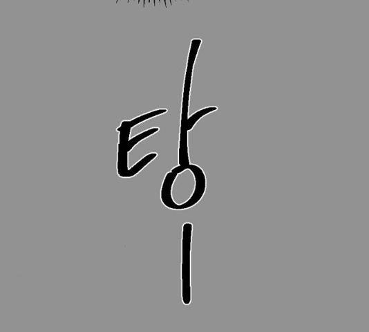 그 황제가 시곗바늘을 되돌린 사연 42화 31
