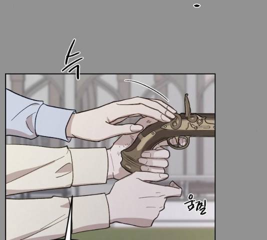 그 황제가 시곗바늘을 되돌린 사연 42화 38